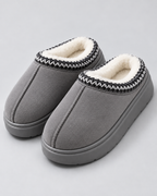 Women's Plush-Lined Suede-Look Slippers – Thick Sole Slip-On